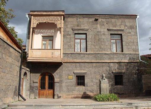 Պերճ Պռոշյանի տուն-թանգարանը Աշտարակում